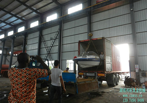 剛果金采金船發(fā)貨現場(chǎng)