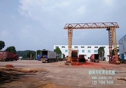 非洲采金船發(fā)貨現場(chǎng)裝貨