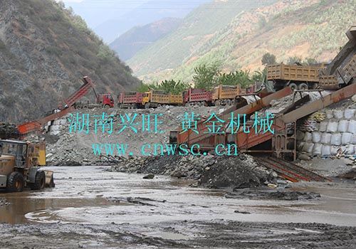 振動(dòng)選金機組