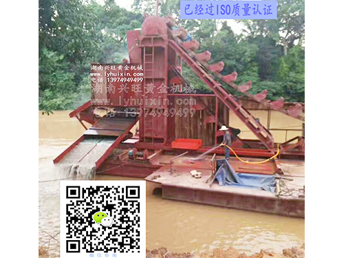 海外-采金船現場(chǎng)