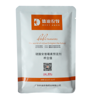 德迪農(nóng)牧,德迪7號(hào),飼料添加劑廠(chǎng)